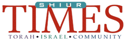 Shiur Times logo